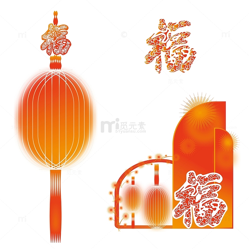 喜庆元旦春节红色福字灯笼装饰素材