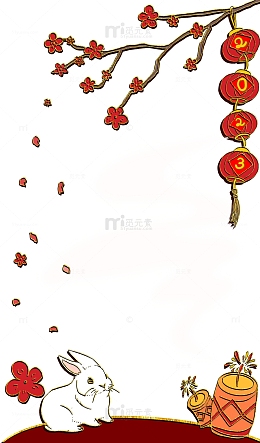 2023元旦红梅兔子鞭炮背景图
