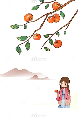 霜降节气插画古风背景