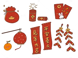 元旦新春红包鞭炮烟花钱袋灯笼红包新年对联