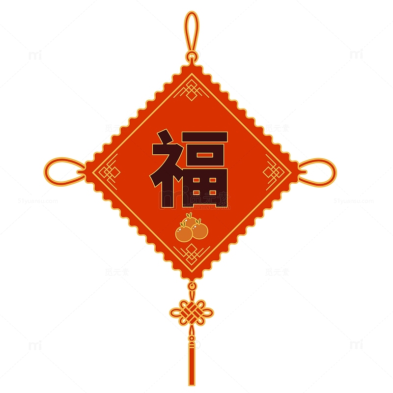 中国结元旦福字喜庆团聚新年庆祝挂件素材