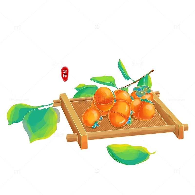 手绘国风柿子水果盘霜降节气元素