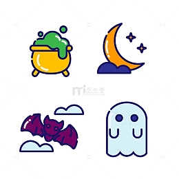 万圣节矢量可爱扁平icon图标