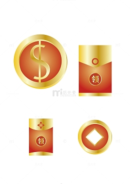 金币红包矢量元素