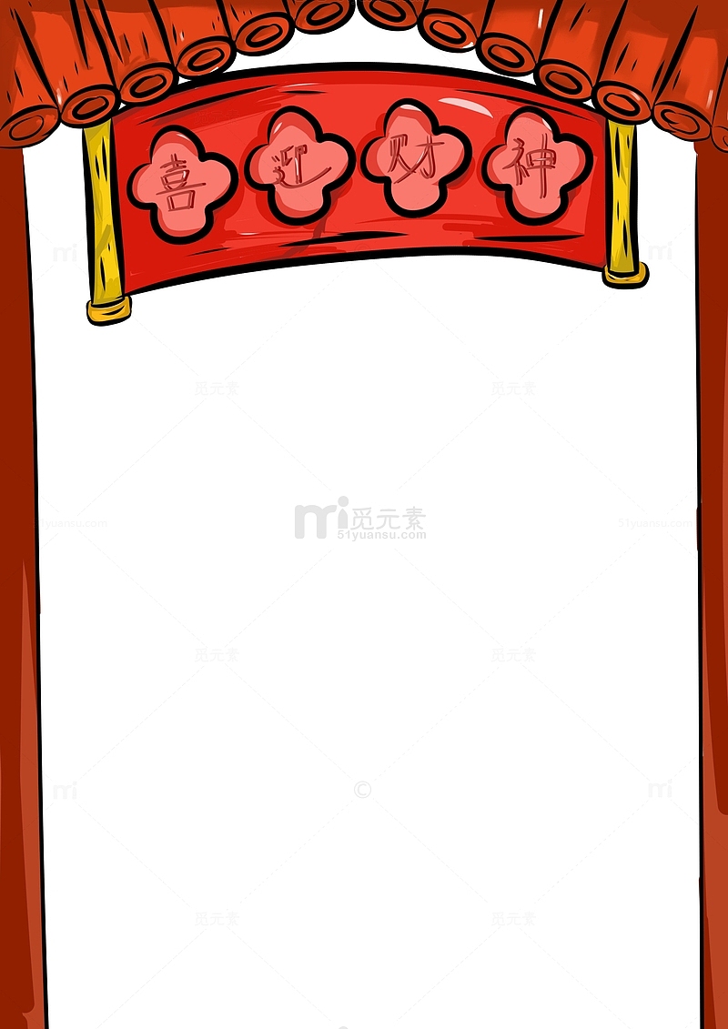红色喜庆屋檐门框手绘图