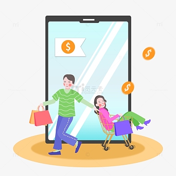 多彩卡通双十一抢购金币购物车