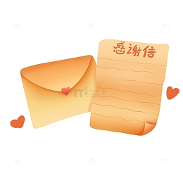 手绘信封感恩节写一封信爱心装饰