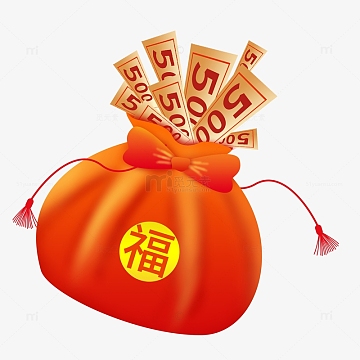 喜庆双十一元旦促销宣传手绘福袋优惠券元素
