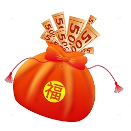 喜庆双十一元旦促销宣传手绘福袋优惠券元素