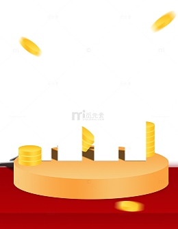 红色双十一字体手绘金币元素