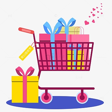 购物节插画2素材_购物节插画2图片元素-觅元素