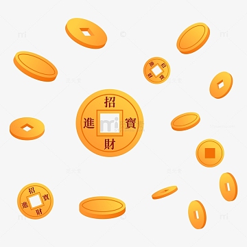 双十一漂浮金币招财进宝铜钱元素