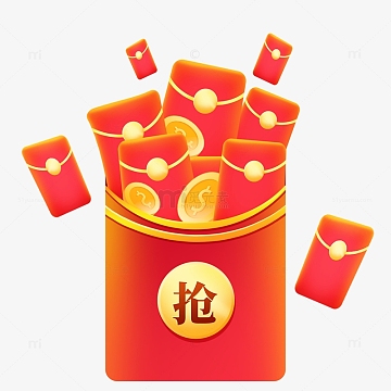 红色电商立体红包雨双十一双11(2000x2000)psdpng红色立体活动标题