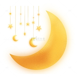 黄色梦幻唯美月亮星星发光手帐素材装饰