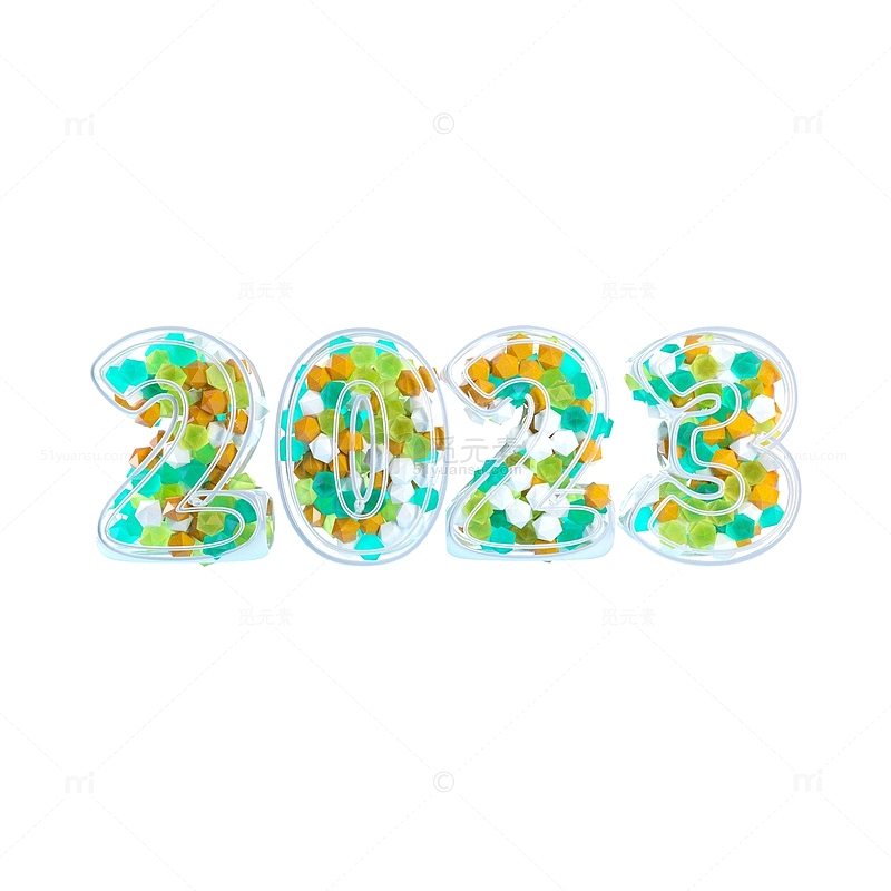 3D立体磨砂玻璃球填充2023字体元旦