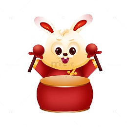 手绘新春兔年兔子打鼓装饰元素