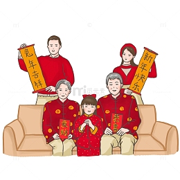 2023兔年新年红色一家人红包对联手绘