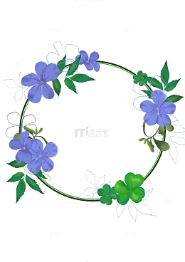 小清新花草手绘边框夏季紫色
