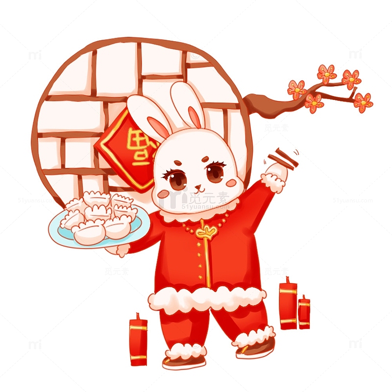 兔年手绘兔子梅花爆竹饺子窗花吃饺子元素