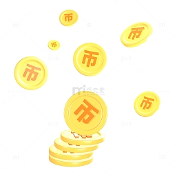 质感3D金币电商促销漂浮装饰