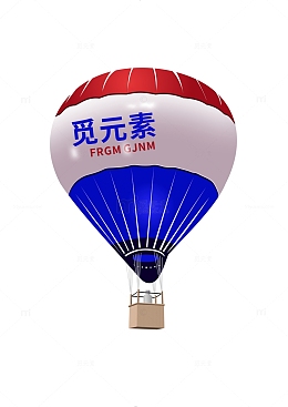 矢量热气球元素