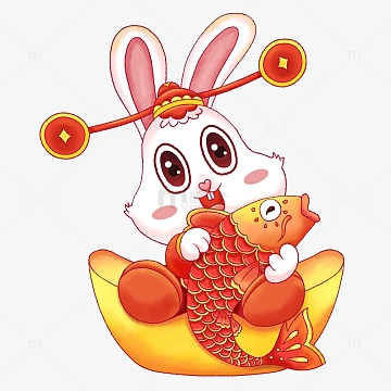 手绘红色2023年兔年生肖兔抱鲤鱼