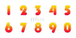 气泡水晶玻璃数字，生日数字立体字样机