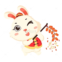 白色轻质感兔年生肖手绘插画