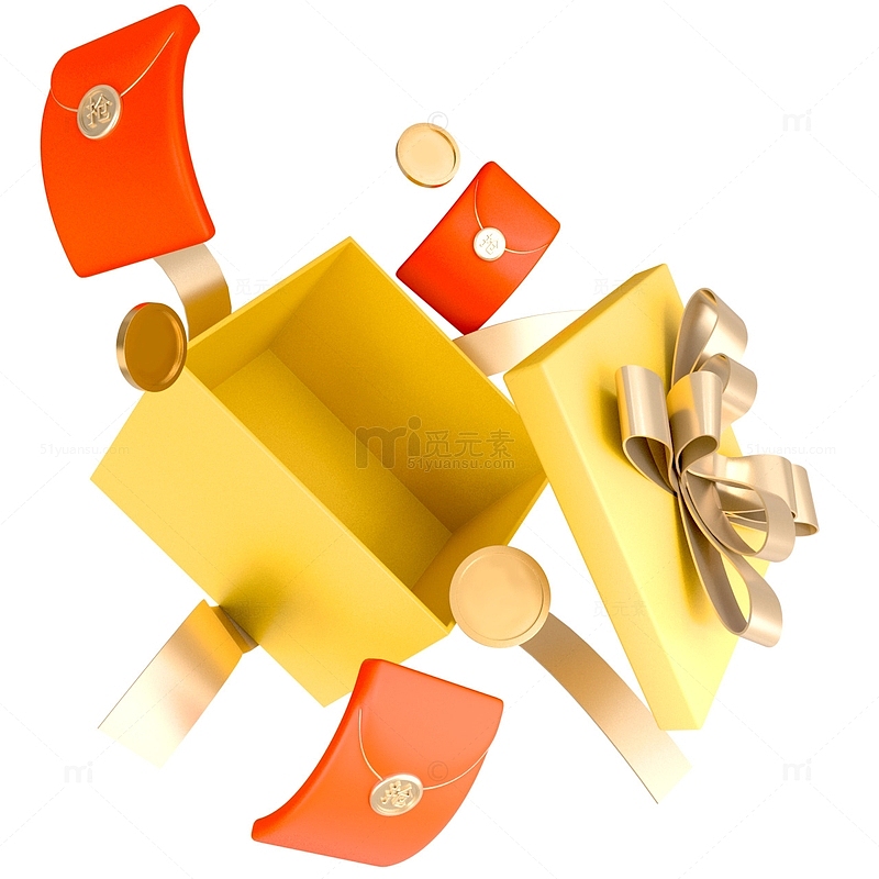 礼物盒红包金币