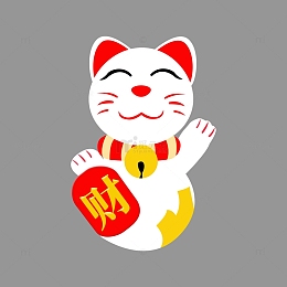 可爱的招财猫卡通手绘