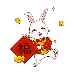 红色手绘可爱兔子兔年祝福卡通素材
