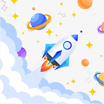 太空插画素材_太空插画图片元素-觅元素