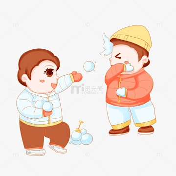 立冬冬天打雪仗小男孩雪球玩耍元素