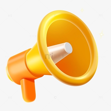 金色双十一促销元素通知喇叭