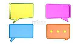 c4d对话框活动地产节日潮流素材