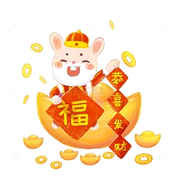 兔年新年卡通素材