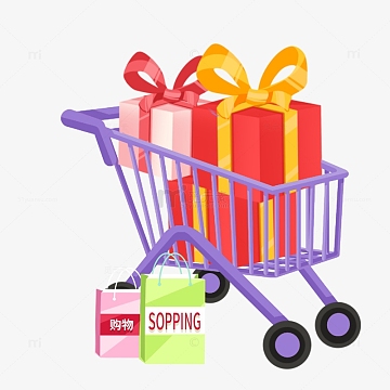 双十一购物节购物车