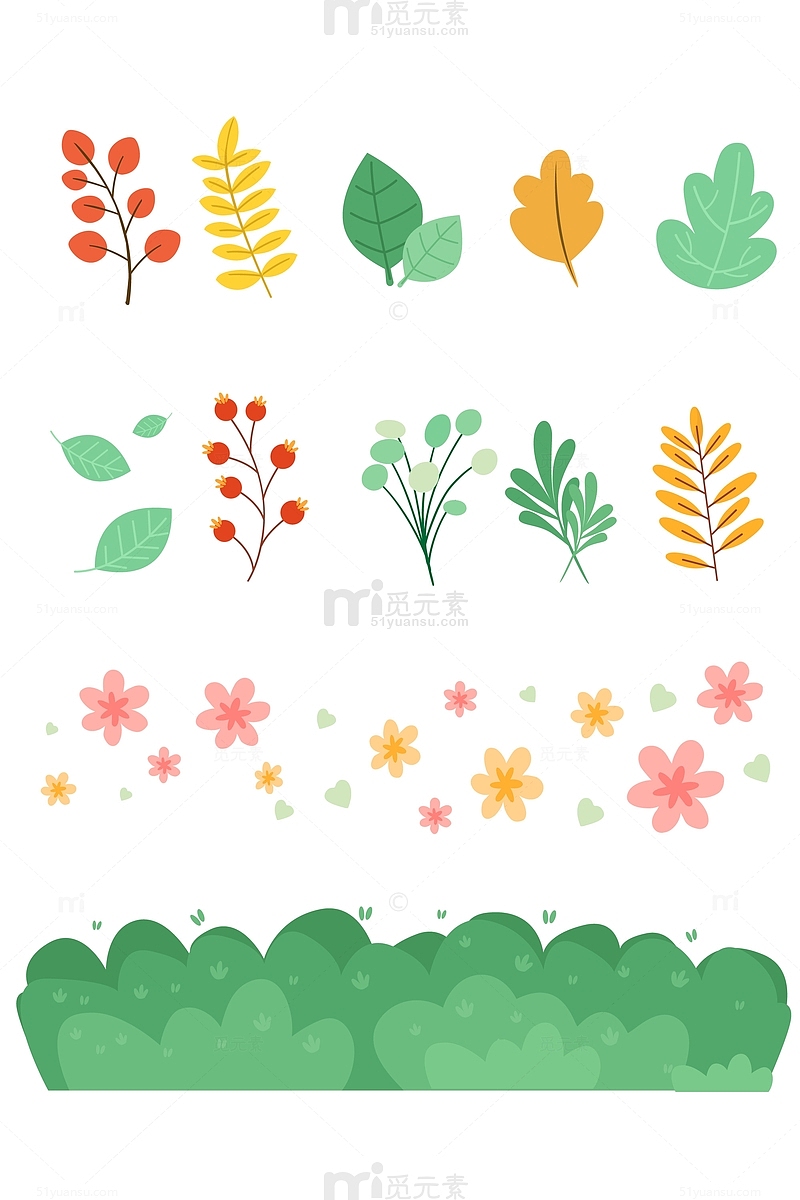 绿色小清新植物树叶草堆落叶装饰图标