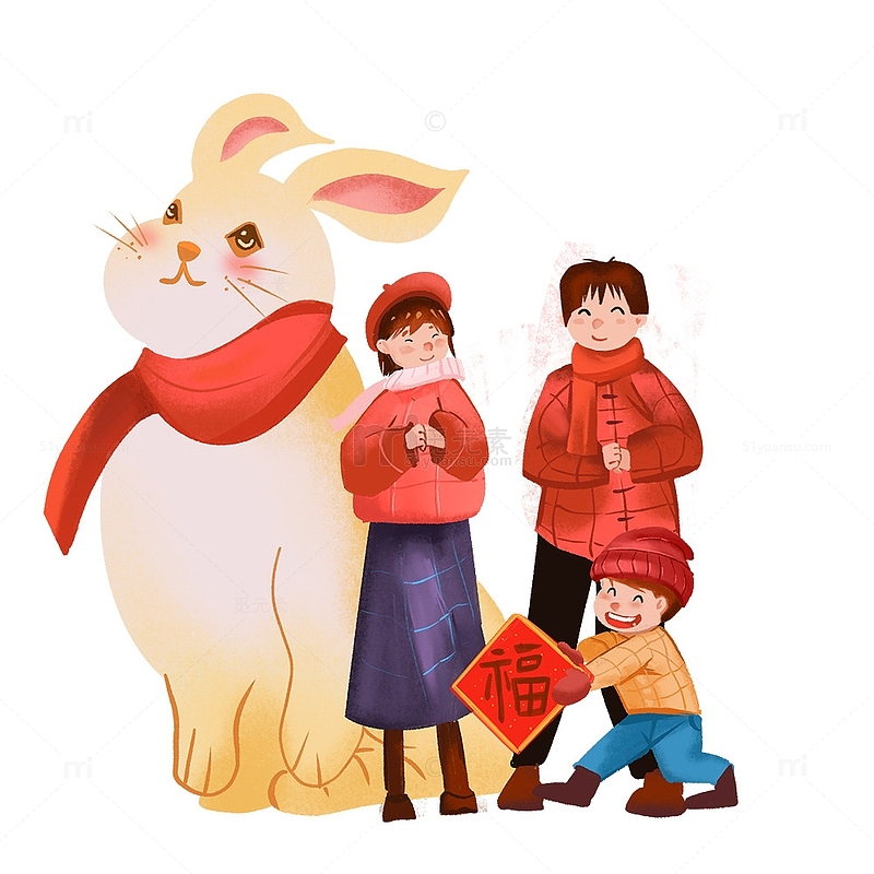 红金卡通兔年生肖一家拜年送福手绘图