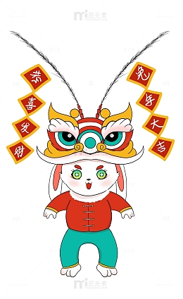 喜庆国潮兔年2023年生肖兔子手绘元素