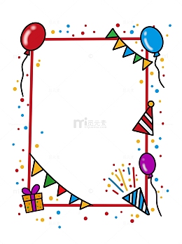 彩色卡通趣味气球生日庆祝气泡文本框