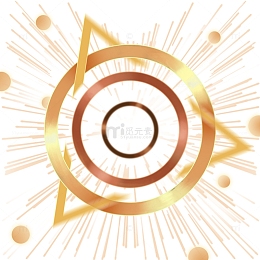 黄色科技未来感放射动感标题底部装饰