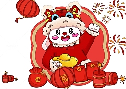 金虎一跃乘风去，玉兔轻盈送福来兔年手抄报