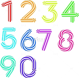 彩色糖果数字