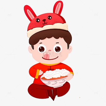 新年喜庆人物素材_新年喜庆人物图片元素-觅元素