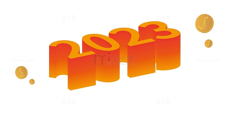 橙红色立体字体2023兔年金币金钱发光字