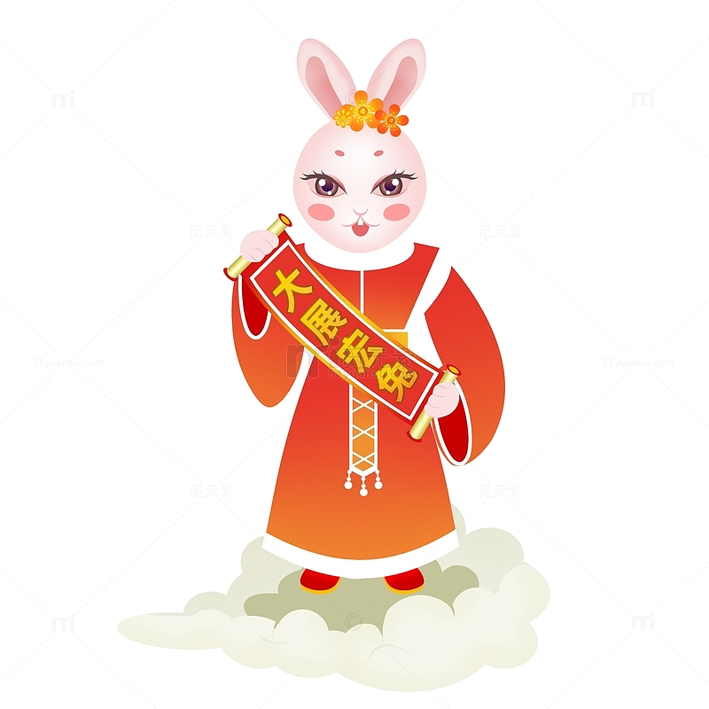 手绘红色兔年生肖吉祥兔