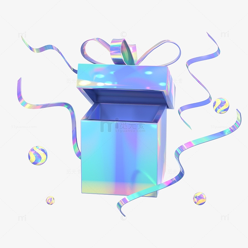 3D立体蓝色镭射开盖礼盒节日气氛装饰