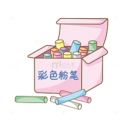 粉色卡通彩色粉笔手绘图