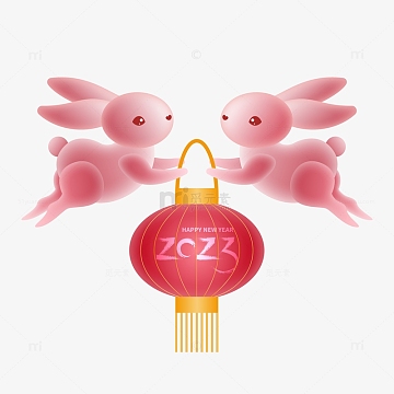 粉红色可爱风双兔抱灯笼兔年生肖